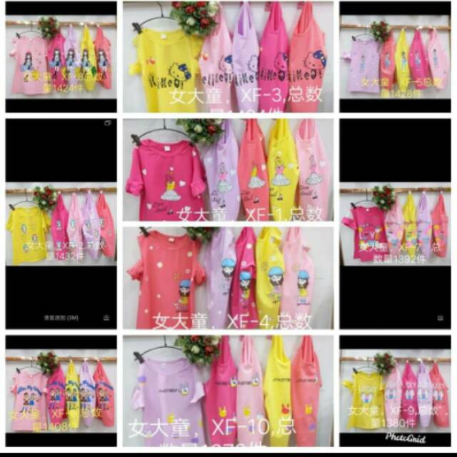 Baju anak import/ kaos anak perempuan Sabrina (lengan bolong) Import/ 100% import umur 3-7