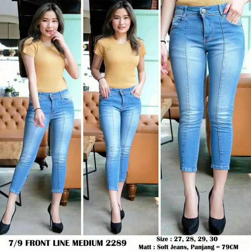celana panjang jeans//celana jeans wanita//celana higwais wanita 7/9.//celana wanita terbaru.// 7/9