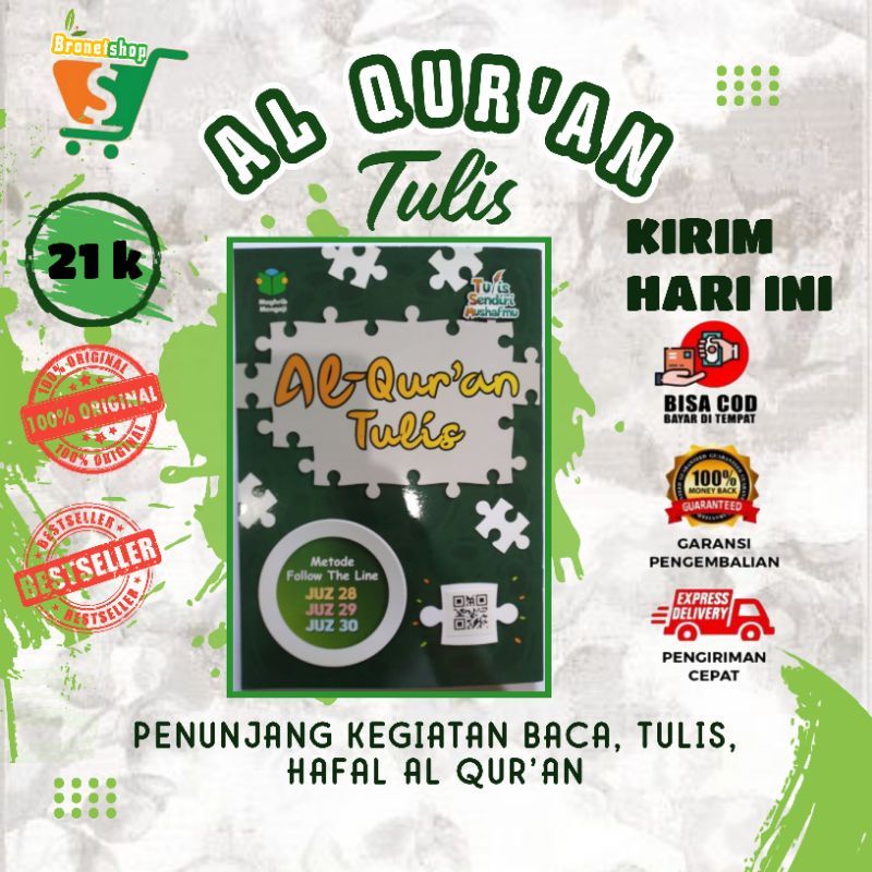 Al Qur'an tulis Juz 28,29,30