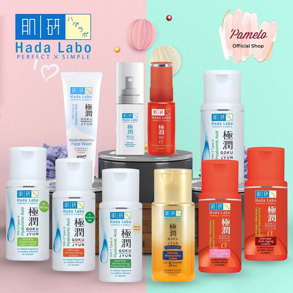❤️ Pamelo ❤️ Hada Labo Hadalabo Stater Pack Gokujyun Ultimate Moisturizer | Gokujyun | Alpha