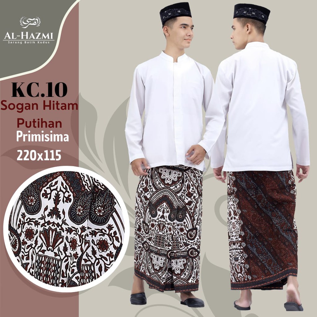 SARUNG BATIK MOTIF KHAS KUDUS (KC)