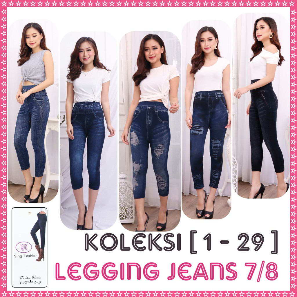 Legging Jeans Pendek / Legging Jeans wanita / Legging pendek jumbo wanita