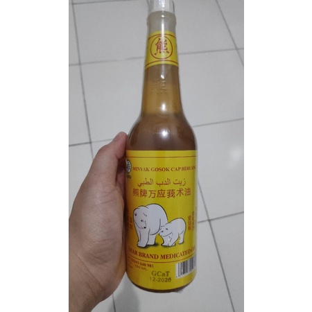 minyak gosok cap beruang makassar 350ml kemasan baru