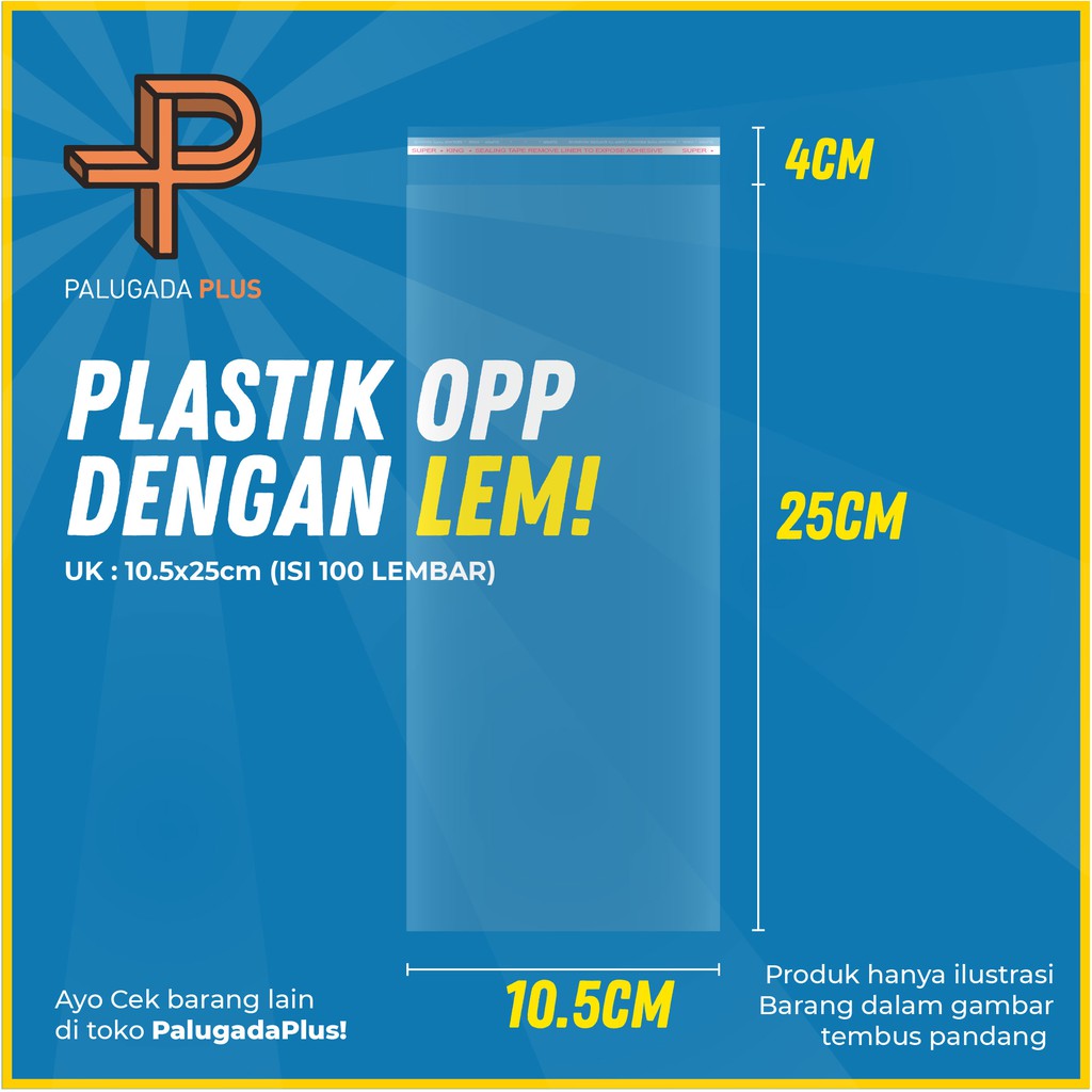 PLASTIK OPP LEM UK 10.5x25cm +4cm (LEM) 1pack isi 100