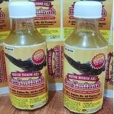 MINYAK BIAWAK ASLI / ORI Bu Amy  ( MENYEMBUHKAN SEGALA MACAM PENYAKIT KULIT ) #140ML