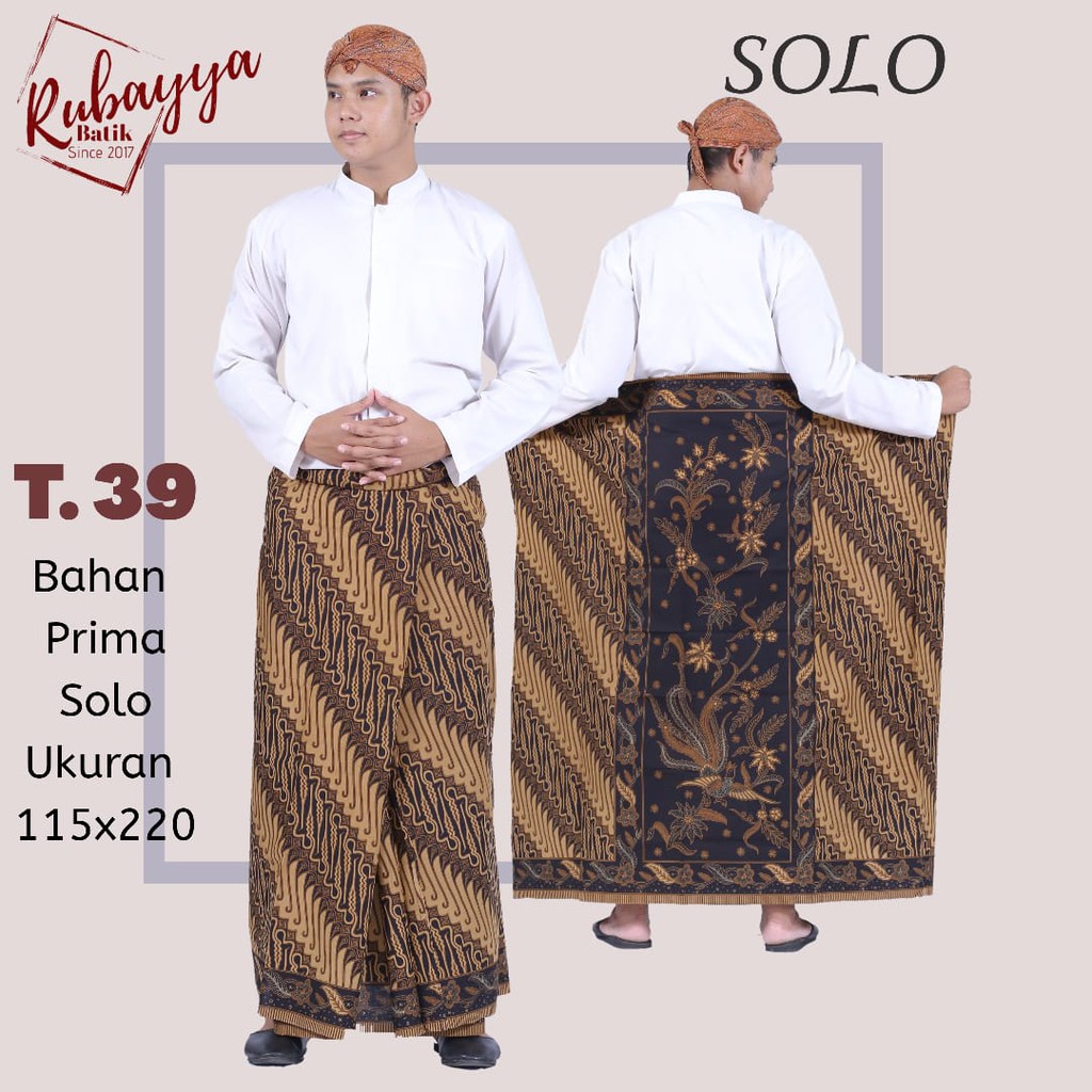 SARUNG BATIK (MOTIF KHAS SOLO) T1