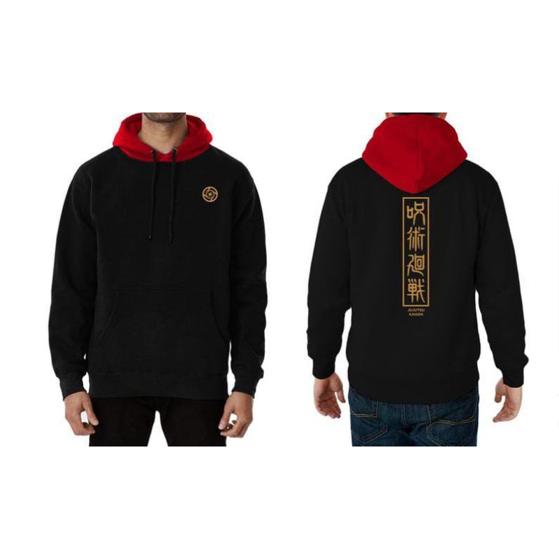 sweater hoodie jujutsu kaisen