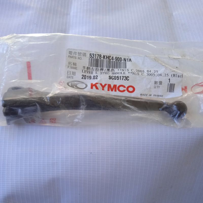 Handle Rem Kiri Kymco Easy 100 Original