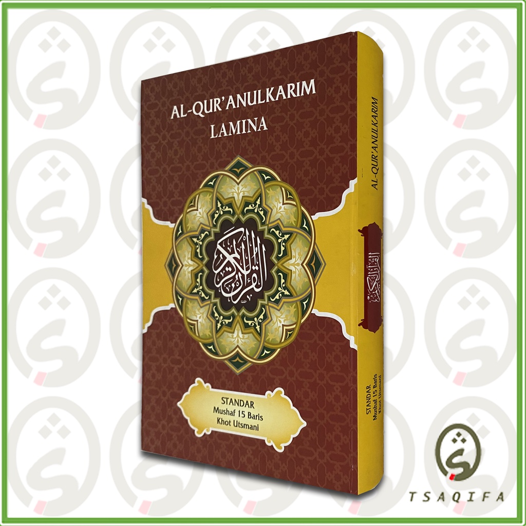 AlQuran Jumbo Untuk Lansia dan Imam Masjid LAMINA (Nur Alam Semesta) Ukuran B4 Besar