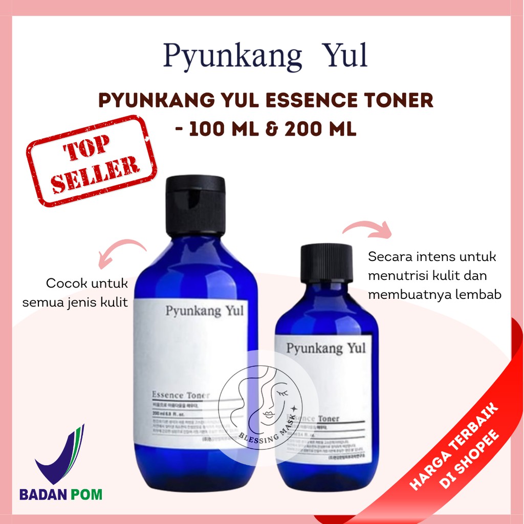 [BPOM] PYUNKANG YUL Essence Toner - 100 ml & 200 ml