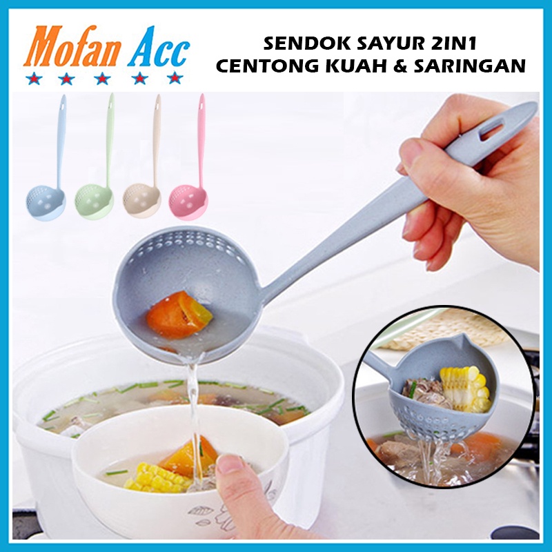 Sendok Sayur 2in1 Kuah + Saringan / Centong Kuah Jerami Food Grade Anti Panas Sup Baso / Tirisan Sayur Soup