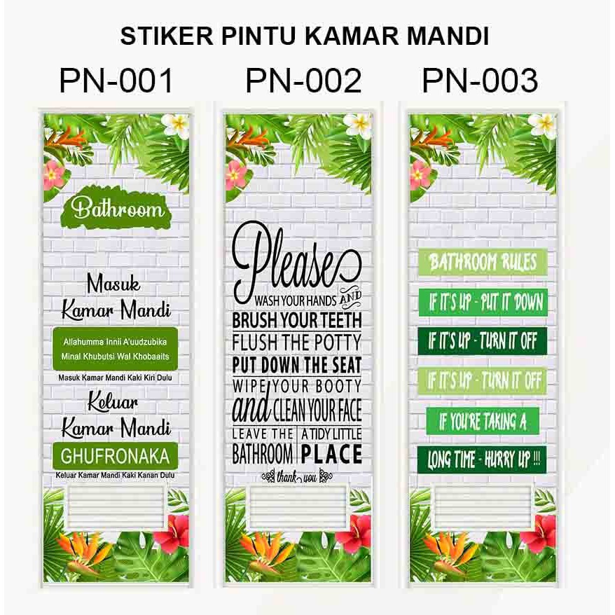 Stiker pintu kamar mandi motif do'a