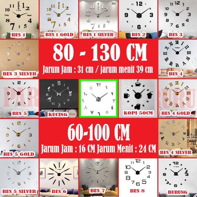 Jam Dinding Besar Raksasa Giant Wall Clock DIY 80-130cm Diameter (1KG=3pcs)