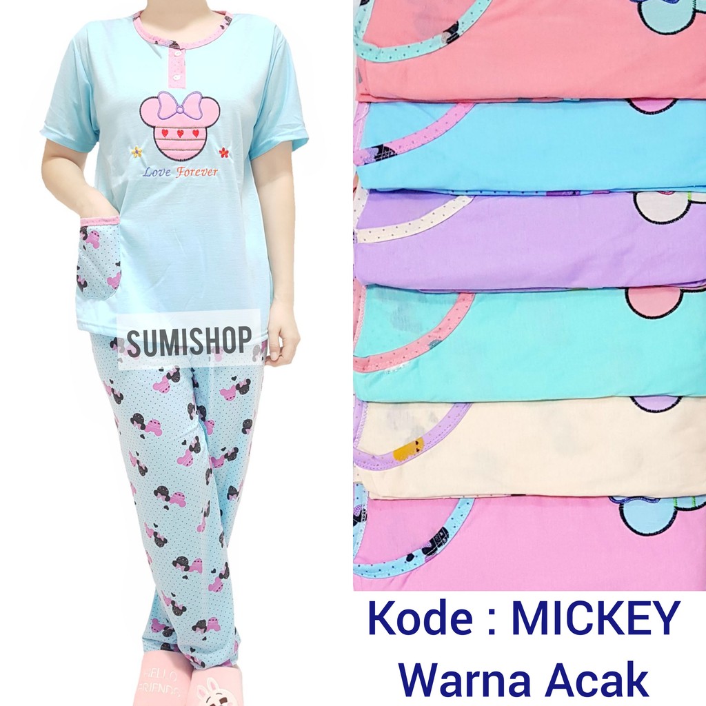 Baju Tidur CP Babydoll Dewasa