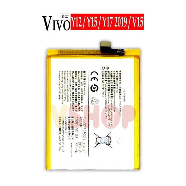 BATERAI BATRE FOR VIVO Y12 2019 - Y15 2019 - Y17 2019 - Z1 PRO B-G7 BATTERY