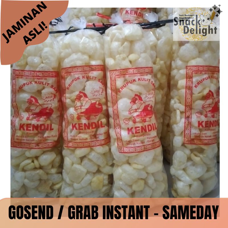 Rambak Sapi Kendil 1 Bal / Guling Asli SOLO