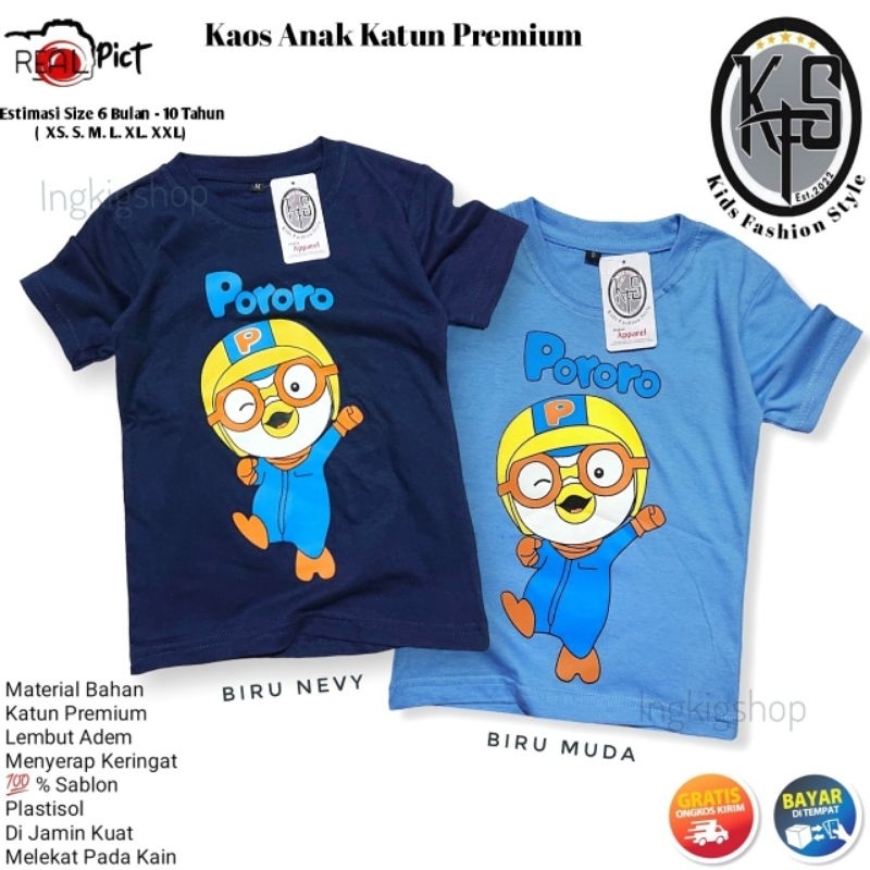 Baju Kaos Anak Pororo Little Pinguin Katun Premium 30s Laki Laki Perempuan 1-10 Tahun