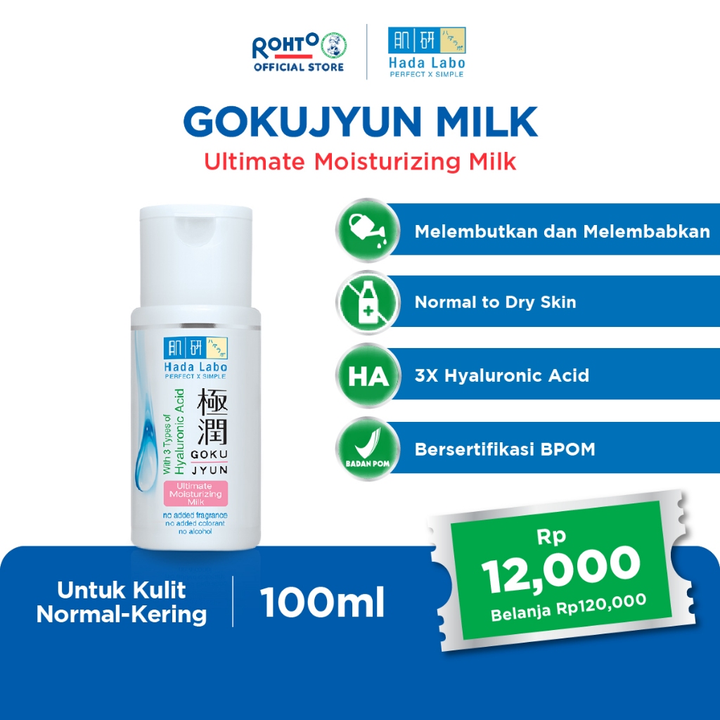Hada Labo Gokujyun Ultimate Moisturizing Milk - 100 ml (Moisturizing and increase the water content of the skin)