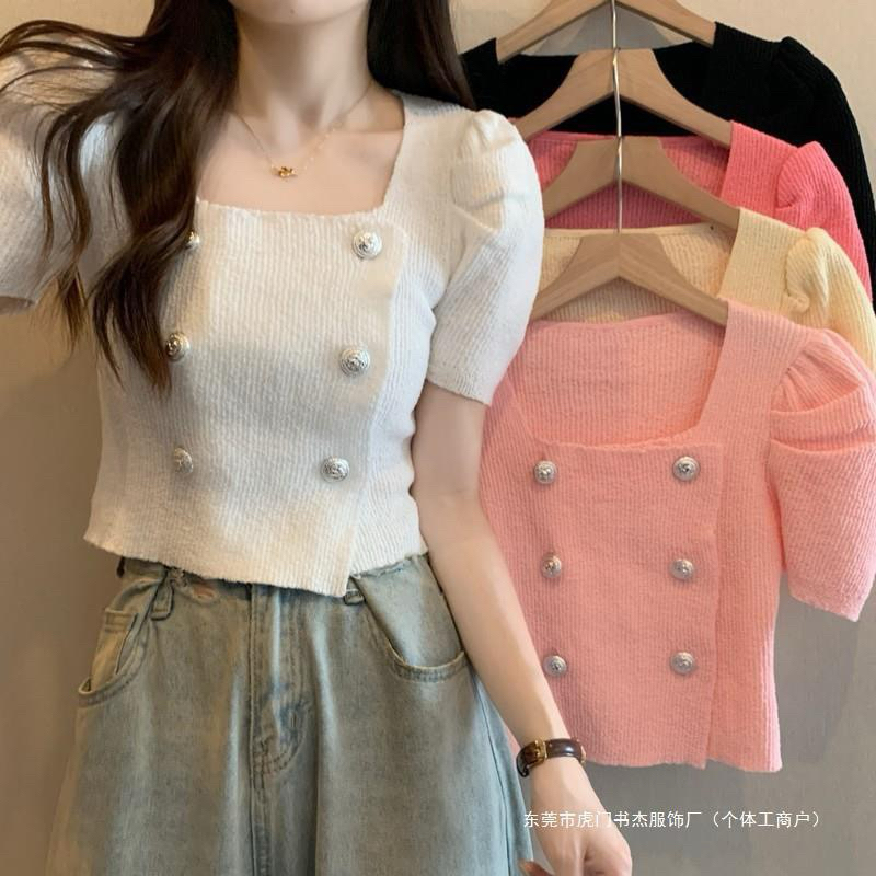 Atasan Blouse Wanita Rajut Lengan Pendek/ Atasan wanita Terbaru (A298) / Atasan Crop Top