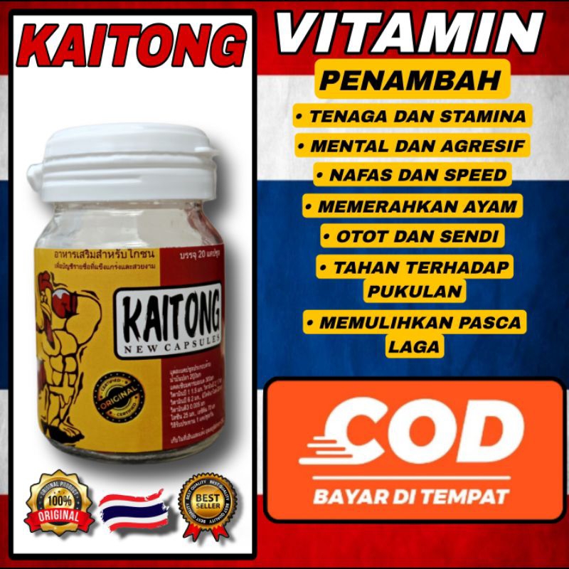 KAITONG doping ayam laga isi 20 ORIGINAL THAILAND