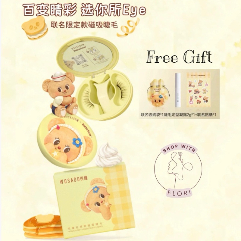 [ORIGINAL & READY] WOSADO X BUTTERBEAR 2.0 LIMITED EDITION SOFT MAGNETIC EYELASH - SHOPWITHFLORI