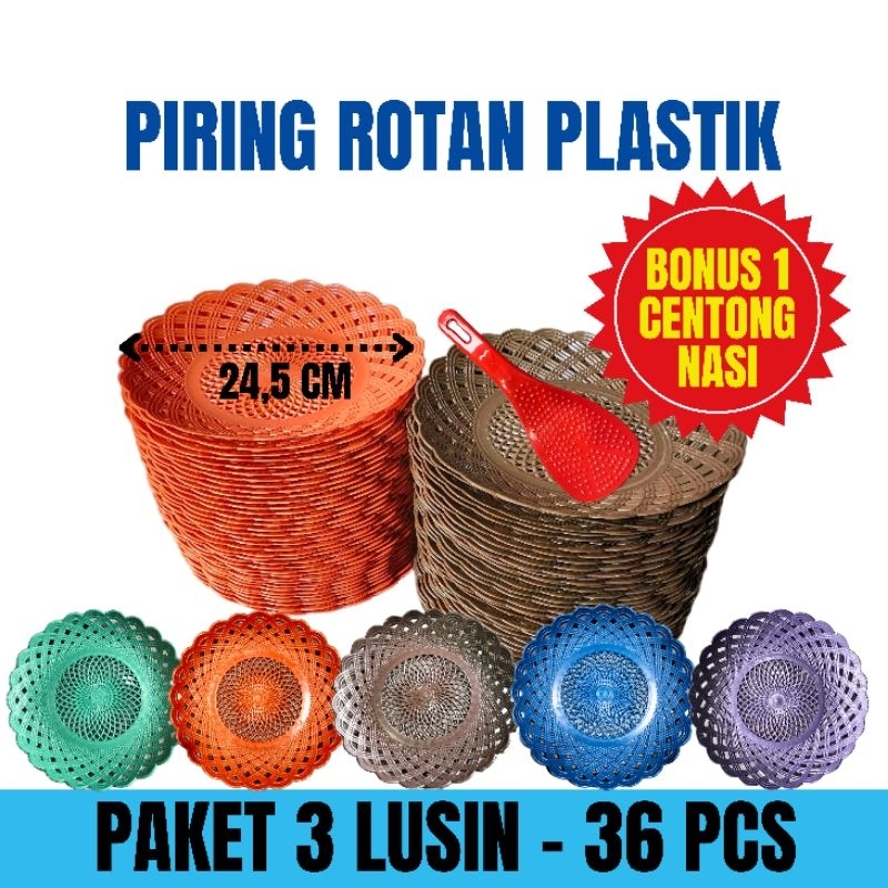 PAKET 36 PCS/3 LUSIN PIRING ROTAN PLASTIK/ ANYAMAN ROTAN