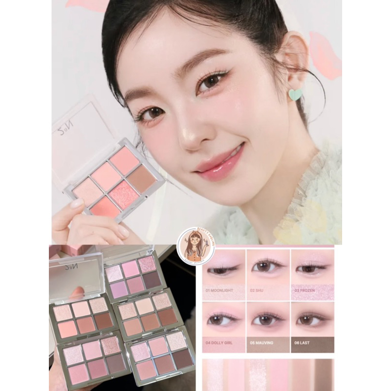READY 2AN BETTER ME EYESHADOW PALETTE