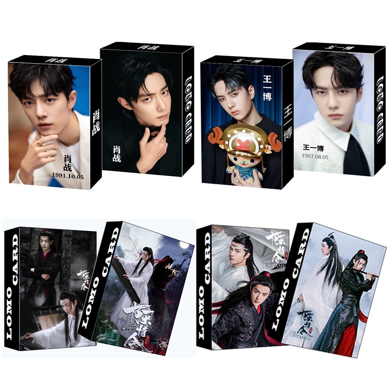 THE UNTAMED - Xiao Zhan Wang Yibo Chen Qingling LOMO Card Photocard